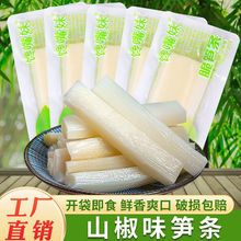 ������ݽ��S�l�SƬ�S�Ӽ�С���b��ʳ�����_θ�������l�����b