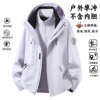 Single clothes] white vine purple