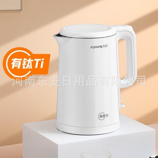 ����ˮ����⁃�đ1.5L��������0�zˮ�p�Ӊ��w�ˮ��K15FD-W123