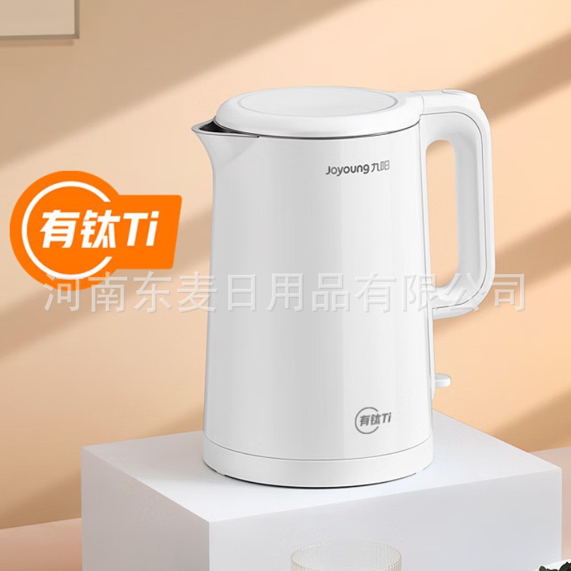 Jiuyang 전기 주전자 K15FD-W123 가정용 연소 및 보온 통합 스테인리스 주전자 1.5 리터 K15FD-W1172