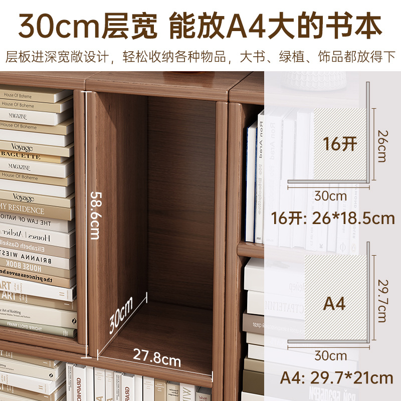 Estante de madera maciza estante de almacenamiento multifuncional armario de almacenamiento armario de exhibición doméstico combinación de gabinete de celosía