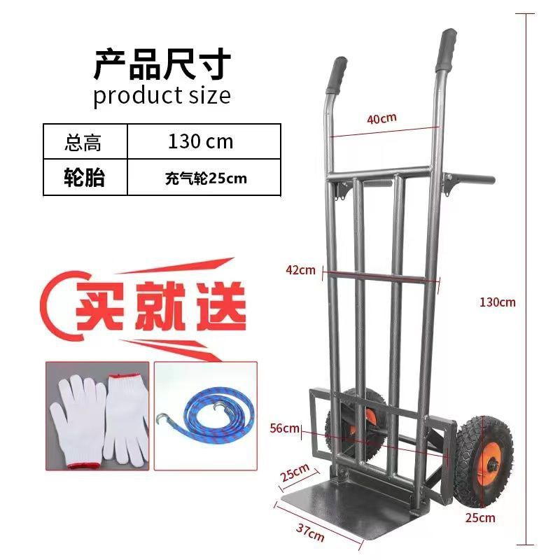 두꺼운 1.3 m 둥근 튜브 베어링 400kg 풍선 휠