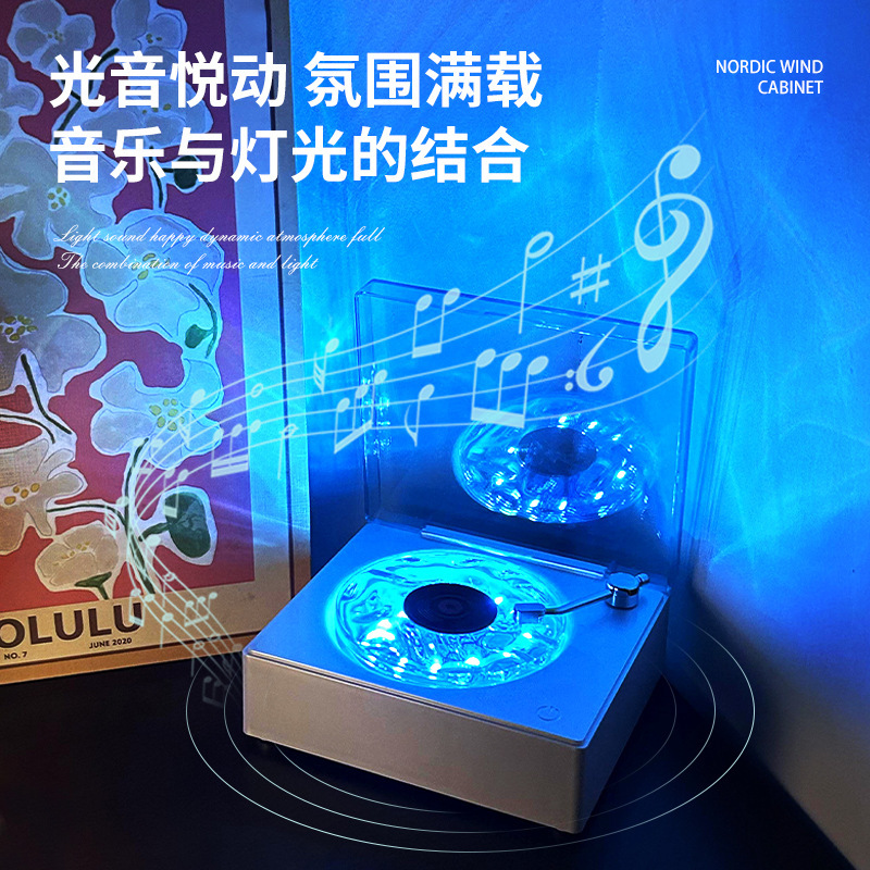 外国貿易の新商品の白い騒音のブルートゥースの音響の高級感のアイデアの雰囲気のランプの小さいスピーカーの高音質の星空の投影灯|undefined
