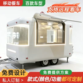 炊事设备;手推餐车