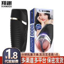 �Ðۺڶ�R20�w�C��������ο��늄���oӖ������ʿ����������¿�