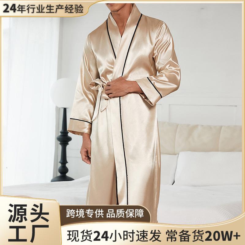 Business Ice Silk Pajamas Amazon New Men's Fashion Robe Spring and Autumn Extended Length Casual Comfortable Loungewear