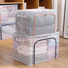 床底收纳箱批发PVC透明前开式衣服收纳箱家居衣物便捷塑料整理箱