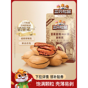 ��؛�󽡿��Թ���ʳ����ζ�L�۹�