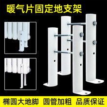 ů��Ƭ���õ�֧�����ɢ�����̶��ܵ��б���������ȵ��_�мܵ���