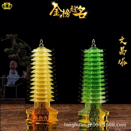 绒沙金工艺品;琉璃工艺品;金属工艺品