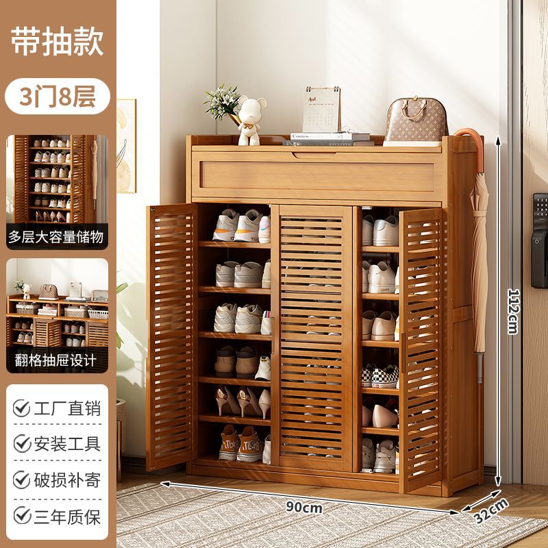 업그레이드 [넓어지고 두꺼워짐] 3도어, 8층丨대용량 서랍 포함/