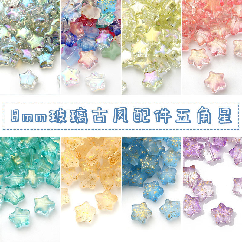 10 straight hole five-pointed star antique imitation glass accessories handmade diy homemade hairpin bracelet accessories cross-border hot sale