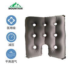 Pressure Relief Cushion, Maternity Cushion, Hemorrhoid Cushion, Office Cushion, Protective Hip Cushion, Inflatable Cushion