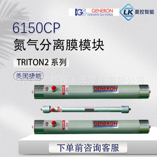 �������� ���I�Ƶ� �п��w�S���g �͸��g 6150CP ������xĤģ�K