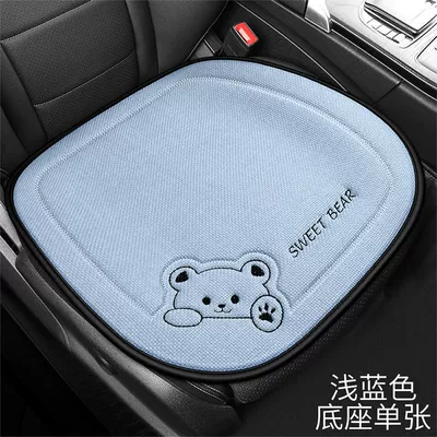 Seat cushion, seat cover – for car interiors, for women - single-piece-base-in-light-blue-sweet-bear