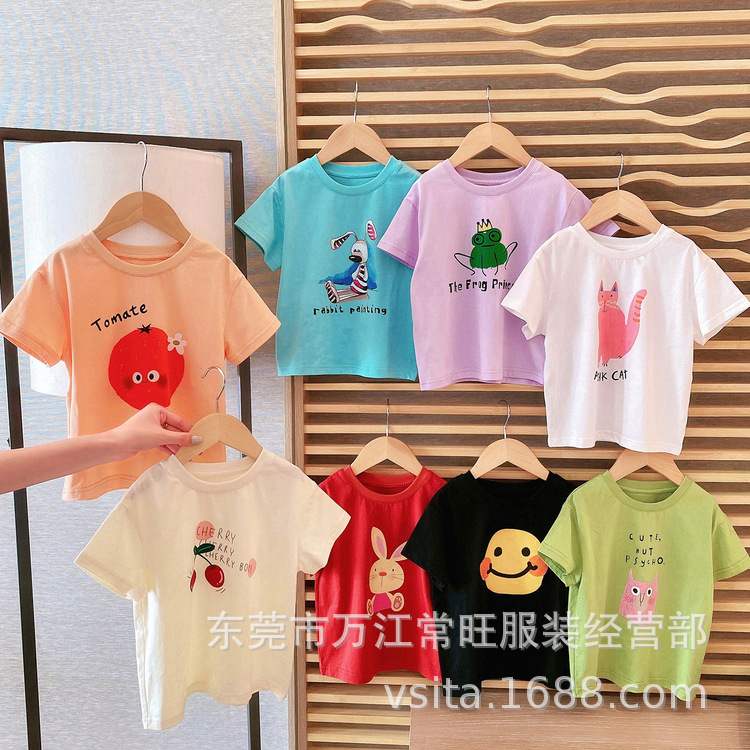 O1CN01RN3X311f7j4y9Mn8b_!!3087