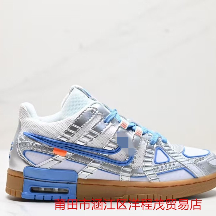 Putian Shoes Pure Original Off-White Air Rubber Dunk2.0 Rubber Dunk Sports Men's and Women's Shoes