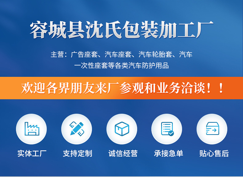 内页_02.jpg
