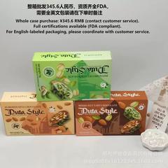 迪拜风味开心果酱夹心巧克力蛋挞独立小包装下午茶点心整箱批发