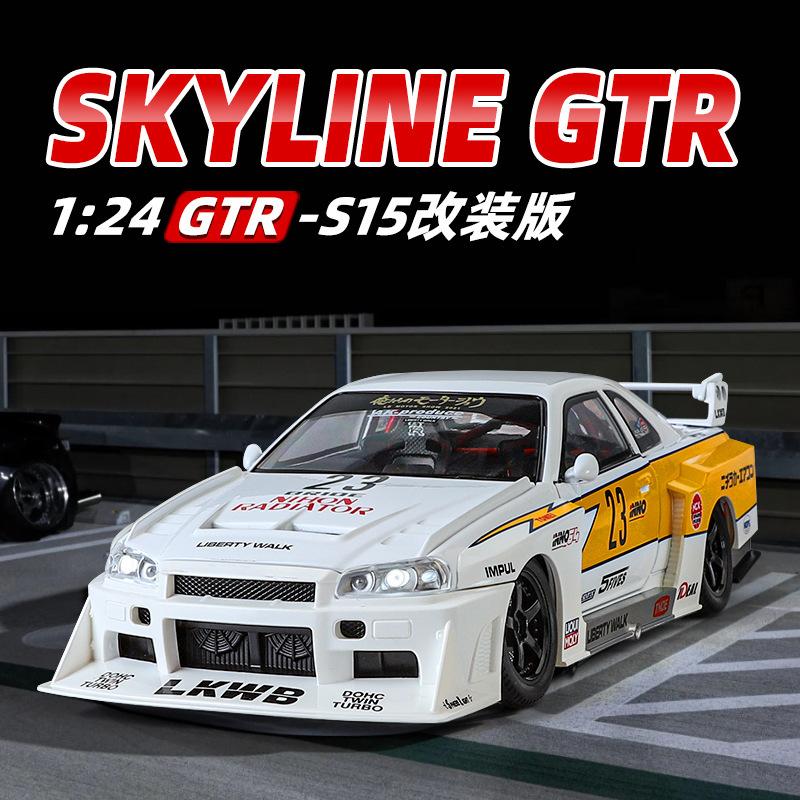 진 리 팡 1:24 니산 스카이 라인 GTR R34 합금 자동차 모델 장난감 금속 자동차 장식품