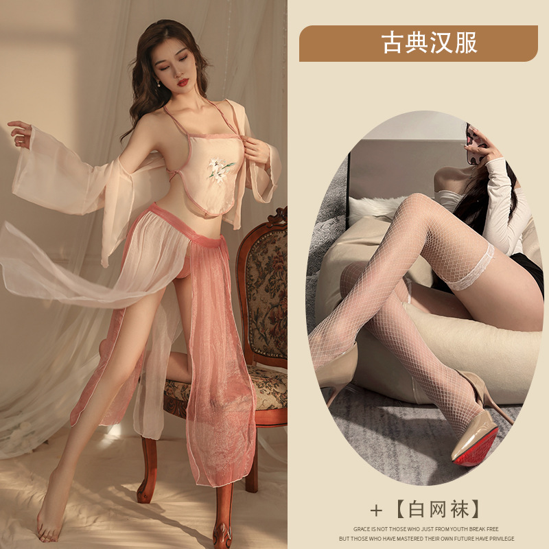 팥앙금색 + 흰색 망사 스타킹