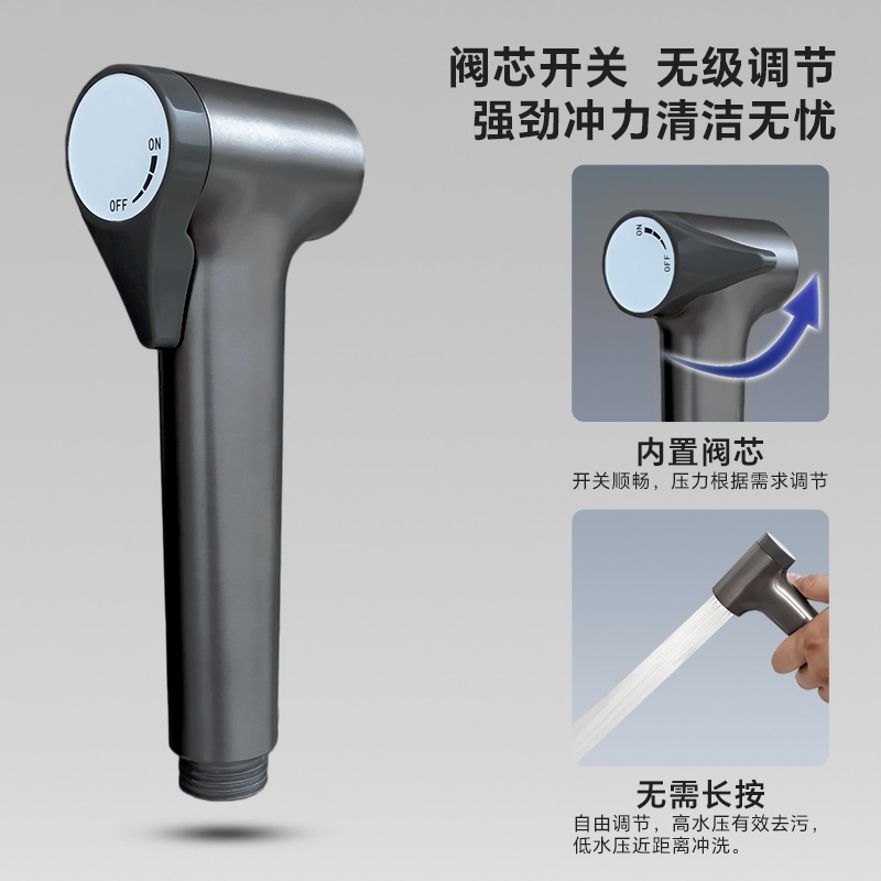 トイレメイトスプレーガン 1イン2アウトアングルバルブセット 浴室用ブースタースプレーガン 蛇口 ガングレー電気メッキクローム|undefined