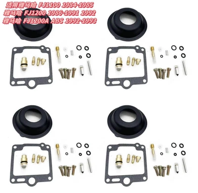 Motorcycle engine and accessories: Inquire for Customization According to - 072