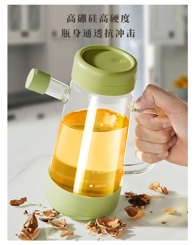 Soy Sauce and Vinegar Pouring Bottle Kitchen Home Use Seasoning Dispensing Bottle Oil Bottle Light Soy Sauce Cooking Wine Vinegar Bottle Pot Oil Container Oil Pot Set