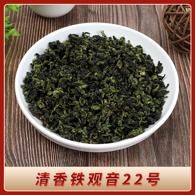 spring tea in gift box