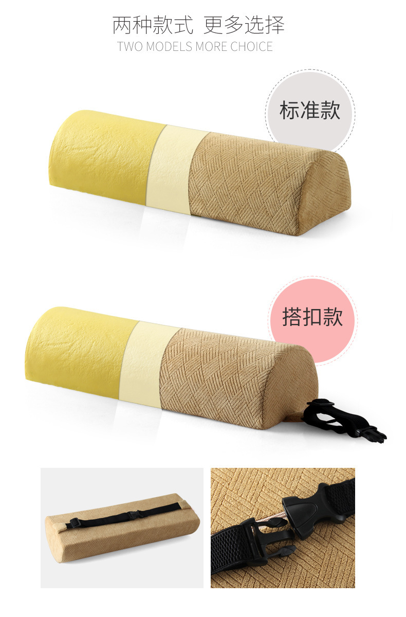 两种款式