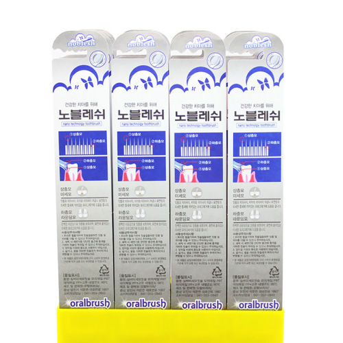 Korean Import Noble Soft bristle Toothbrush Gum Massage Cleaning Double-layer Household for Men and Women Single Pack