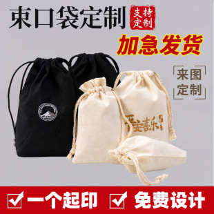 �S�ҿհ׳��K�������ڴ��Ӻ�������� �ƬF؛�ռ{���¿����