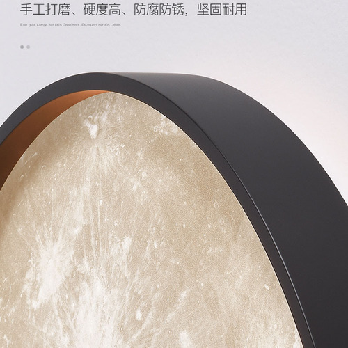 led moon ceiling lamp creative personality corridor aisle light nordic internet celebrity moon lamp warm room bedroom light