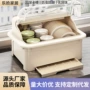 厨房家用带盖翻盖碗架