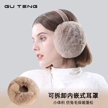 ů�q�o�l����ͨ�ڼӺ��i���H�w����ë��ܛ���L���ֵë�q��ů����