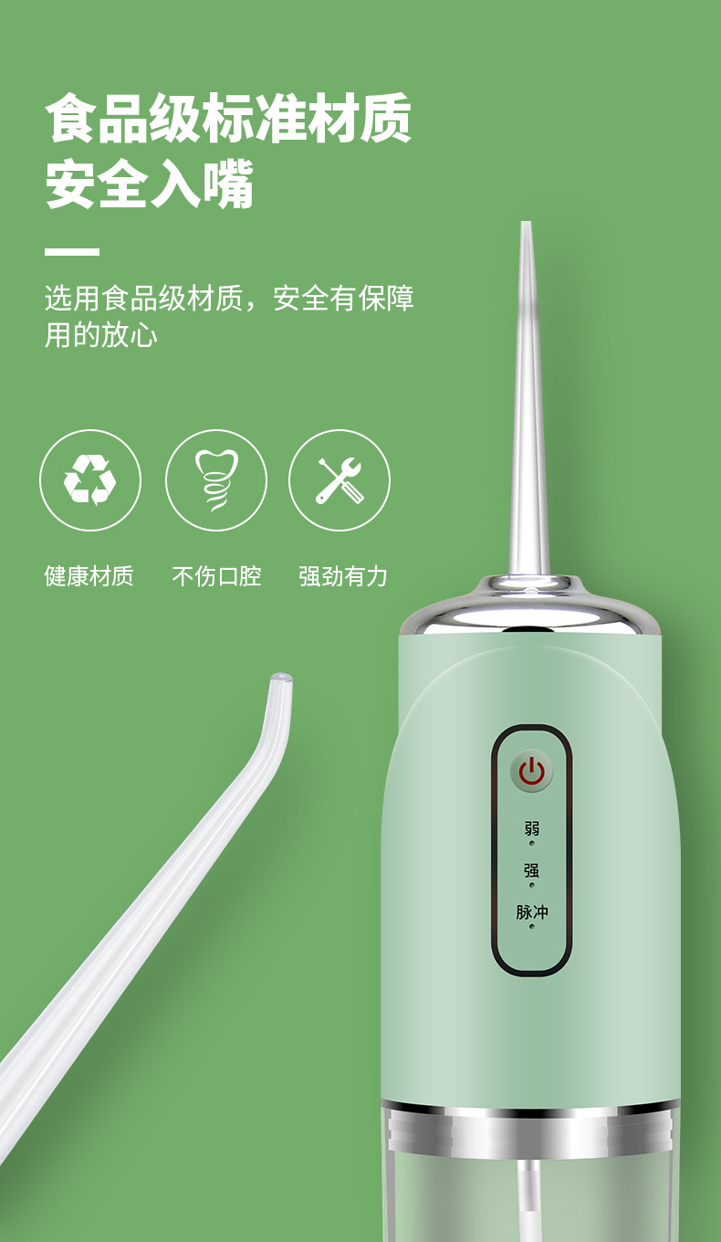 详情页_09.jpg