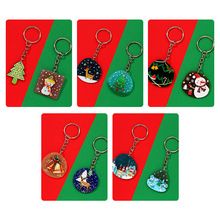 羳}QD耳׿  }QСYƷ  ҃}QbƷ