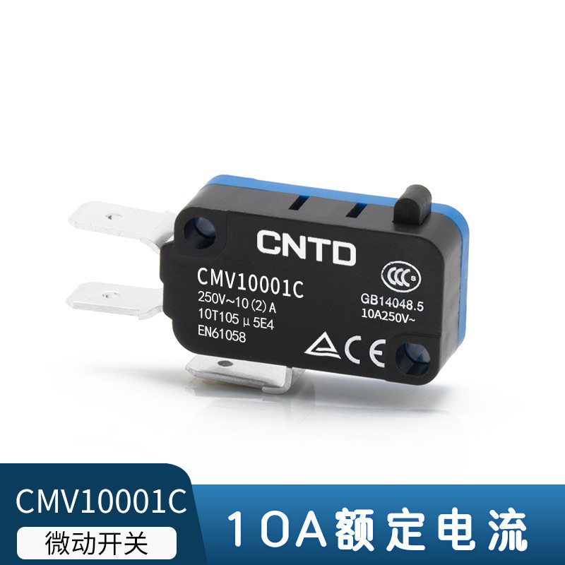 CNTD昌得电气小型微动行程开关CMV-10001c自复位10A按钮CMV100C