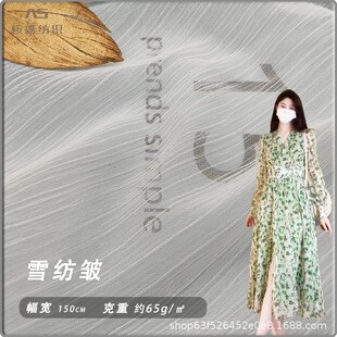 혼u��ѩ�������伆ѩ������ ��ܛ����͸��ӡ���ײ�����r��