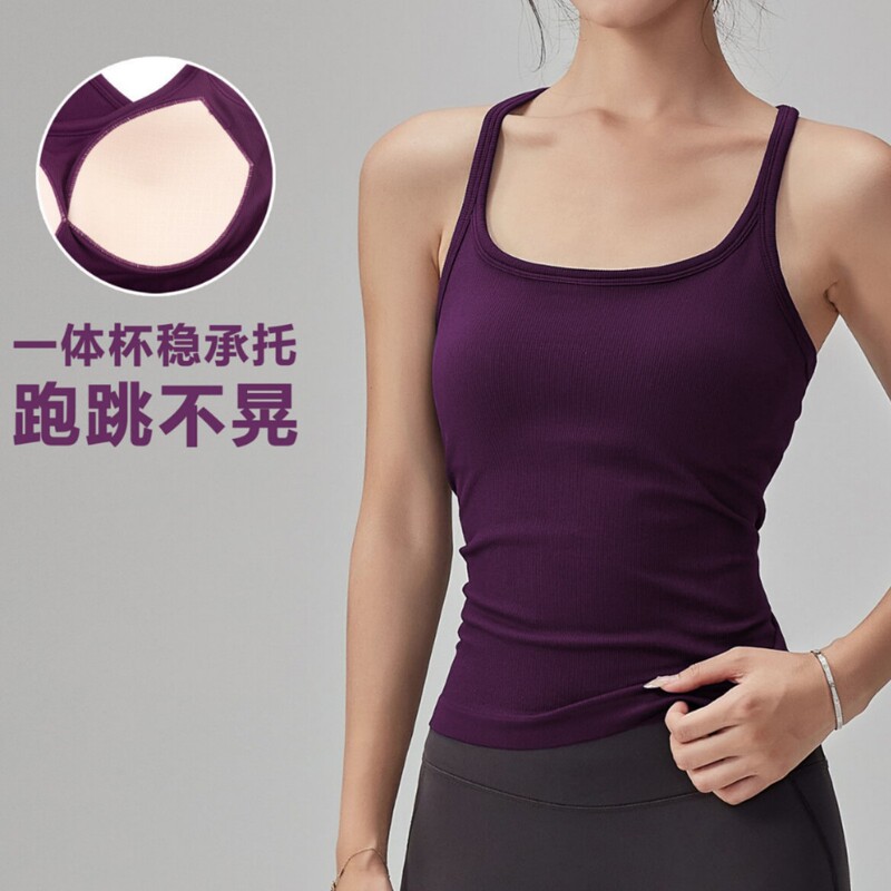 Yoga Vest for Women with Chest Pads, Shock-Proof All-In-One Sports Bra, Outer Wear Running Fitness Pilates Vest