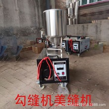 ˮ��ɰ�{��p�C���Ļ�ʯ�a�p�C���ڹ��p�C���{�C���⠝�ɴu���p�C