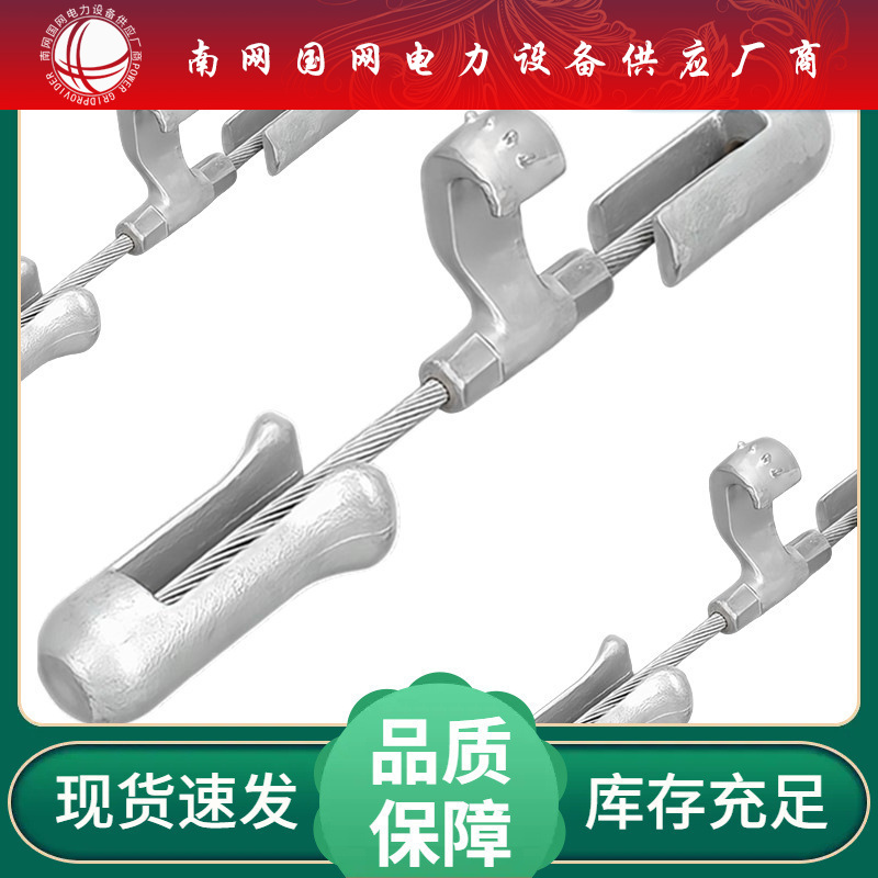 光缆防震锤FDYJ-1-2-3/G5导线防振锤FRYJ-2/4地线预绞丝金具