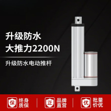 늄ƗUsU΢24vIС12vƗU늙C