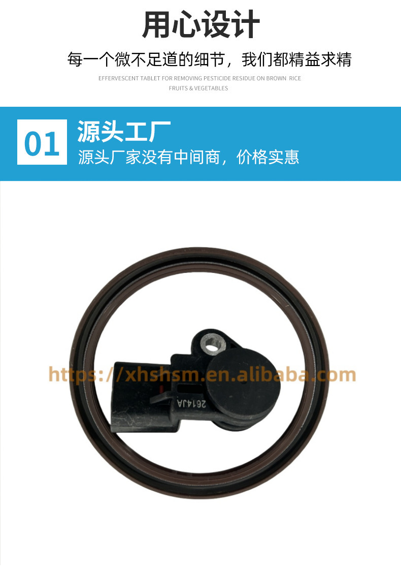 Cross-Border Auto Parts Auto Parts 24360 2Ggd0 Is Suitable for Hyundai Kia Solenoid Valve Sensor