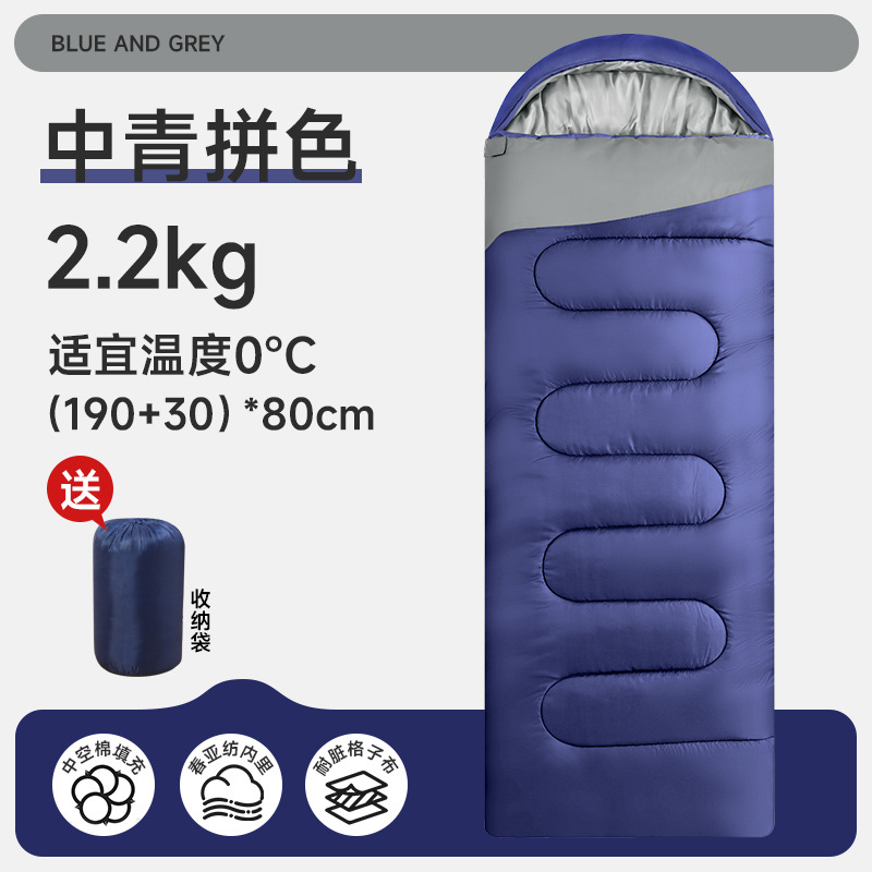 중공면 무게 - 2.2kg 중간 청록색