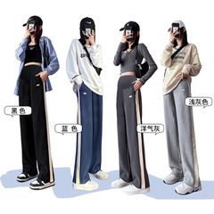 Pregnant Women's Pants 2023 Spring New Wide Leg Pants Fashion Tall and Slim Plus Size Straight Leg Pants Floor-Length Pants