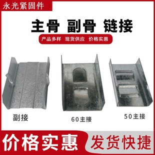 �p��������������50����/60���Ӹ����ǽ��^����컨��ʯ���