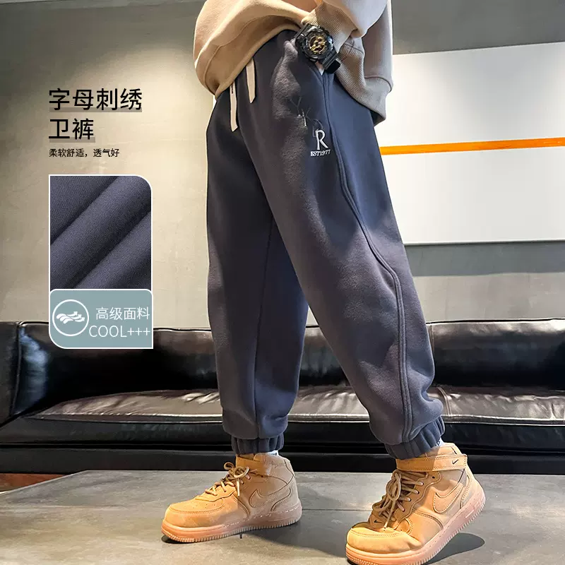 男童运动裤子春秋款男孩卫裤2025新款秋季中大儿童休闲痞帅时髦潮