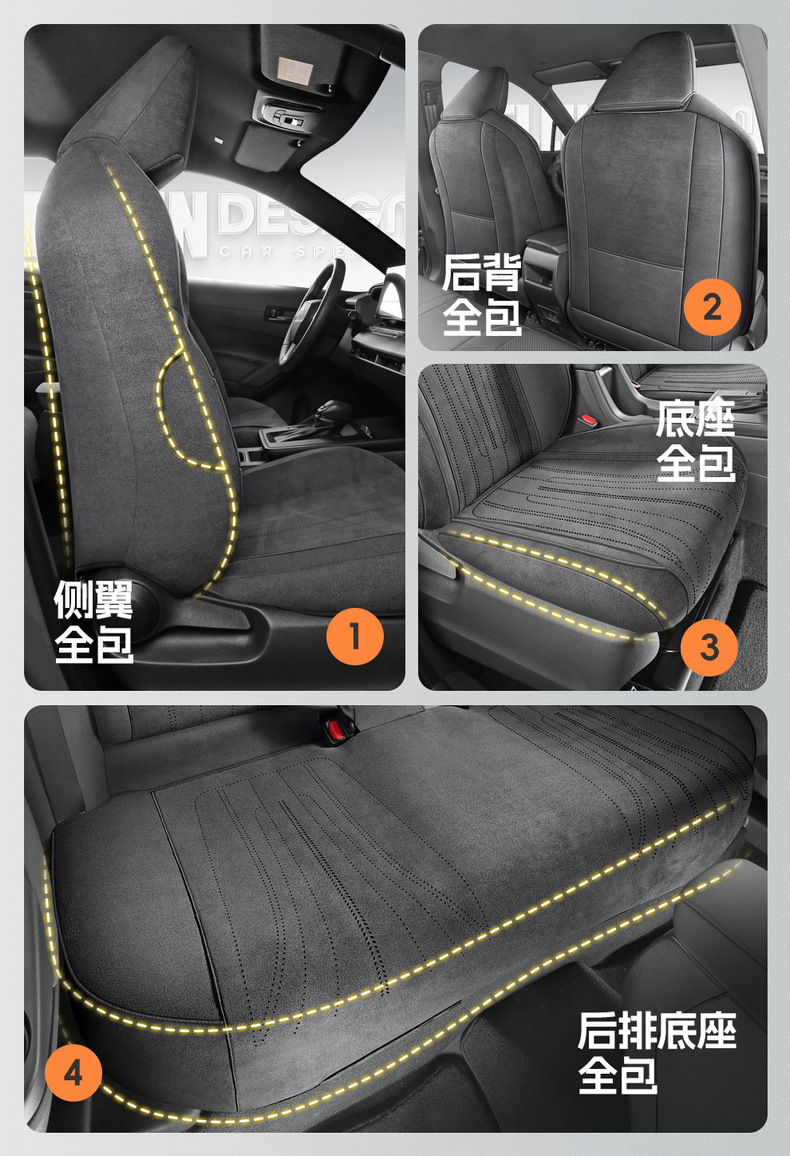 2026 Toyota Frontlander car seat cushion special seat cover, universal for all seasons, breathable Rams full-cover seat cover