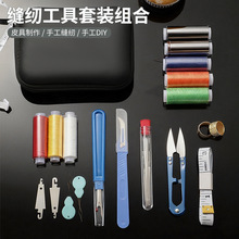 �羳���u�ֿp�������bDIY�p�xᘷ������𾀵��M����